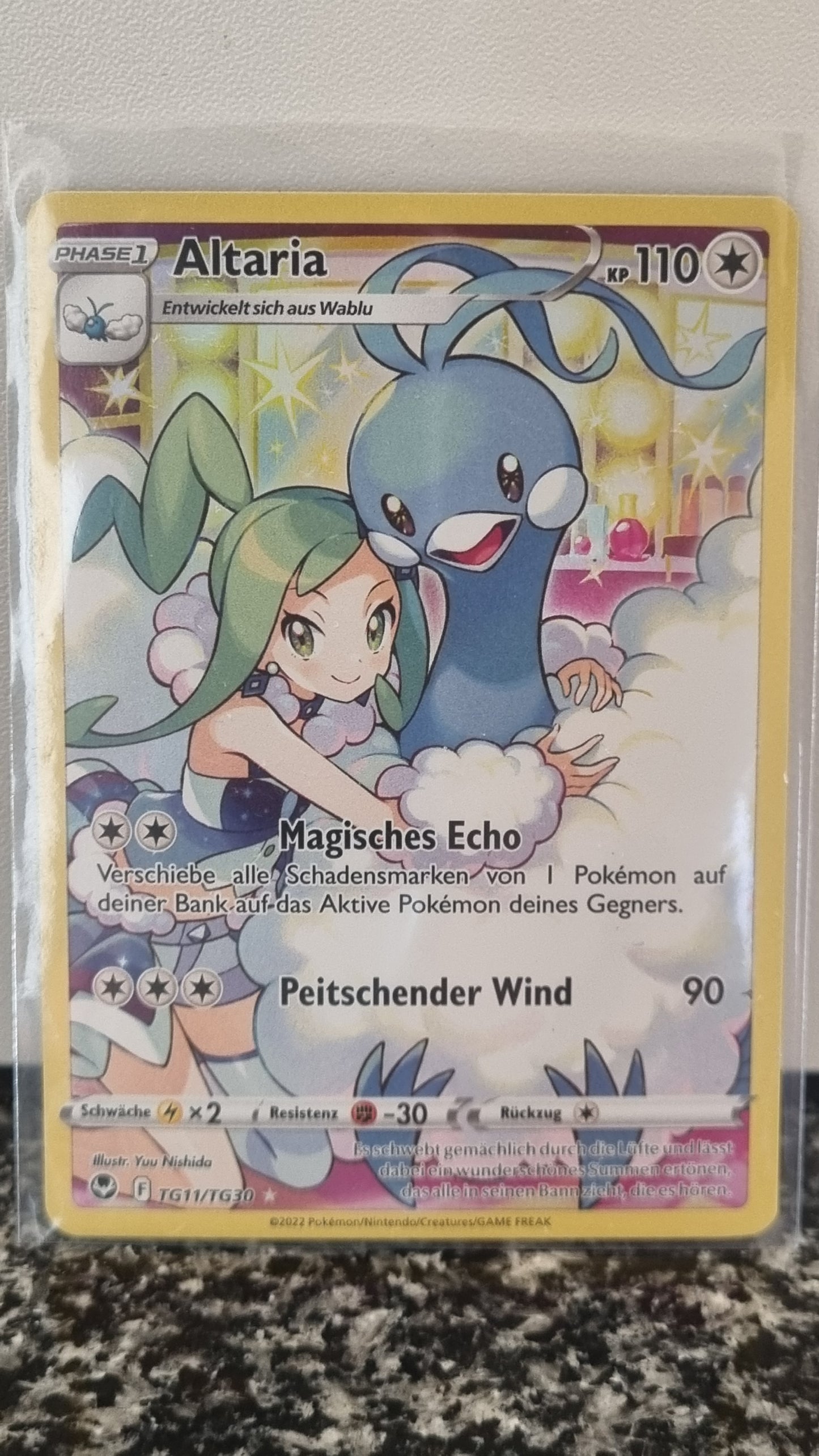 Altaria (Silver Tempest Trainer Gallery #TG11) 🇨🇭🇩🇪 (Alt)