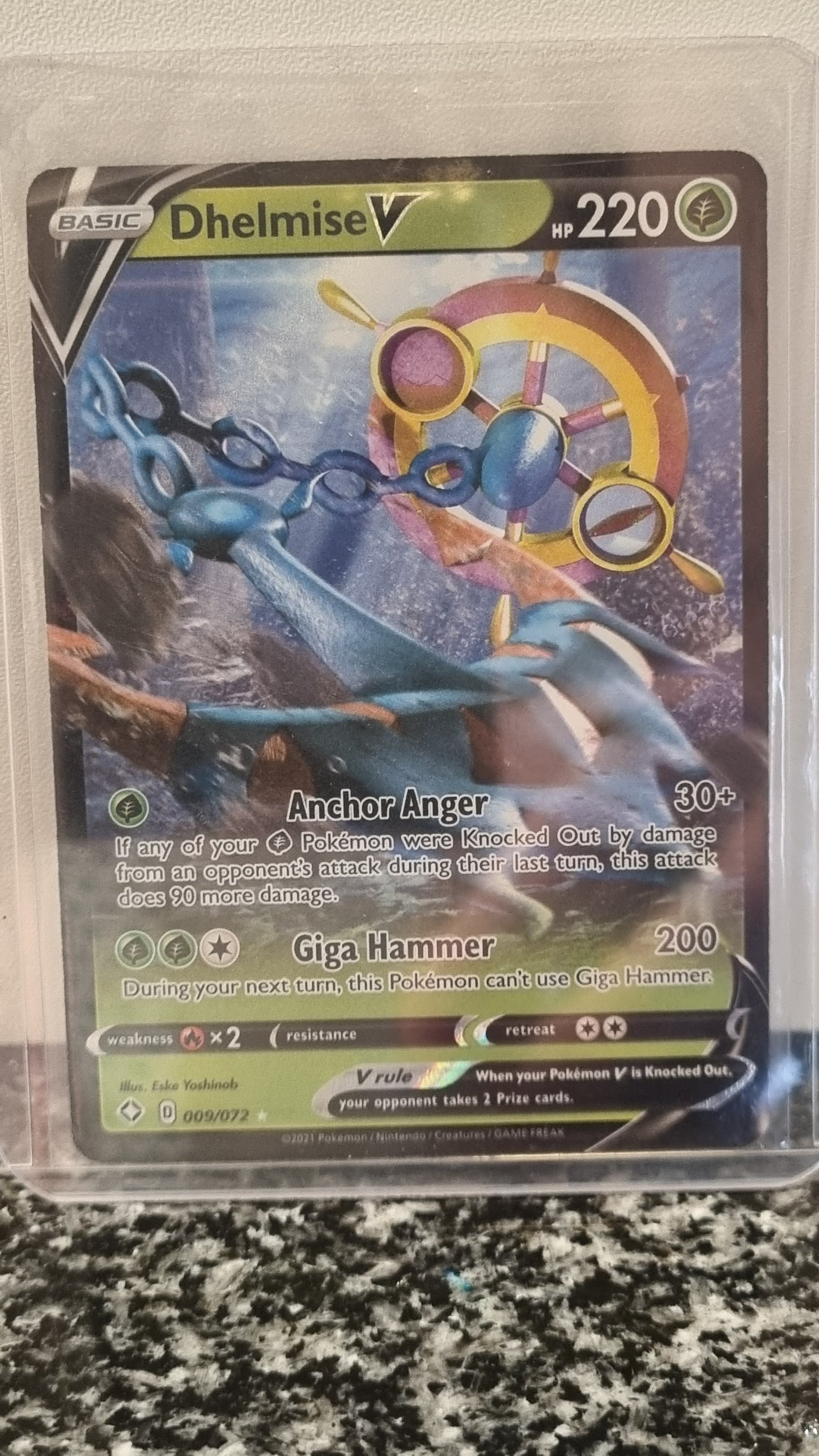 Dhelmise V (Shining Fates #9) 🇺🇸 (Alt)