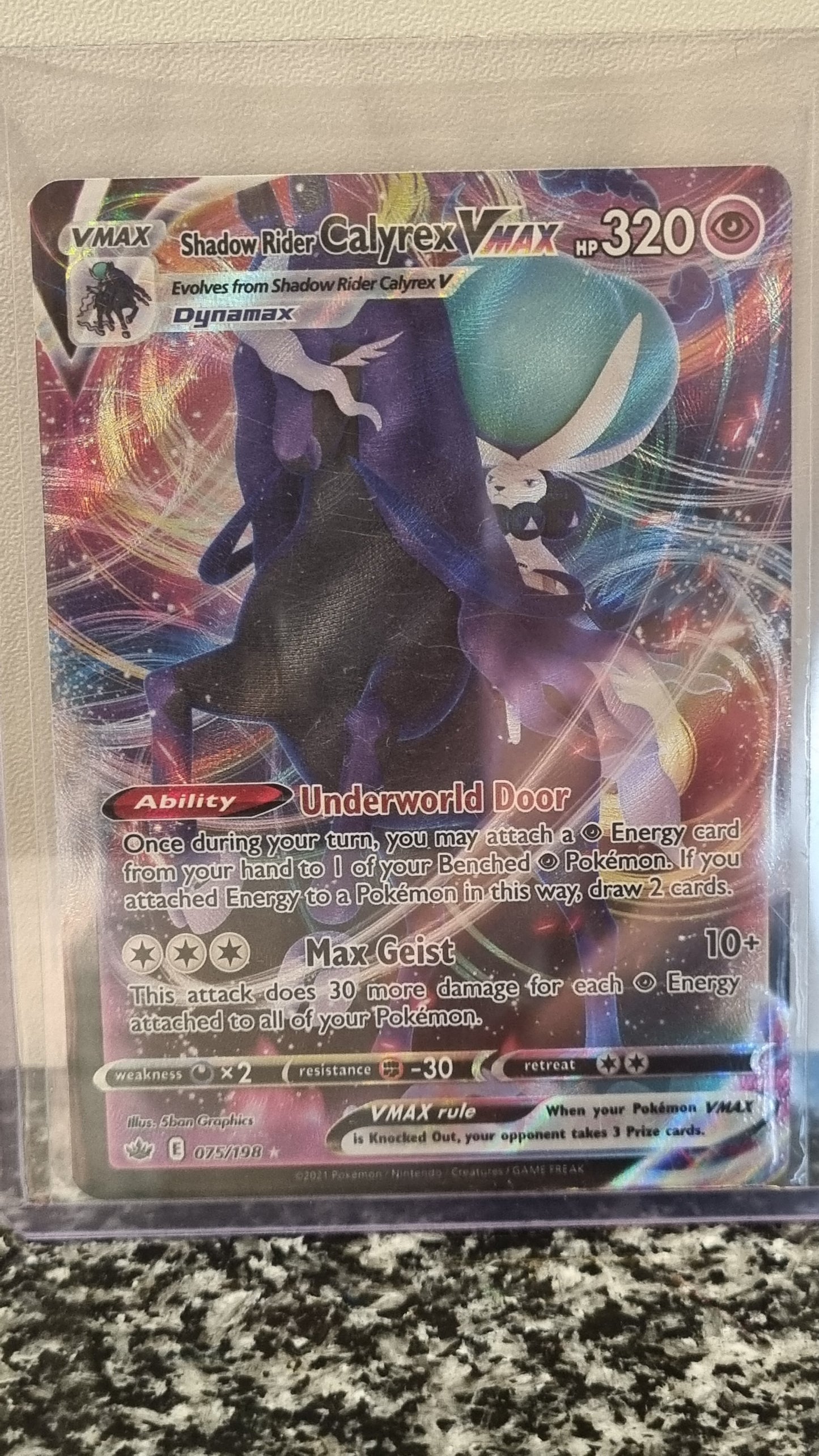 Shadow Rider Calyrex VMAX (Chilling Reign #75) 🇺🇸 (Alt)