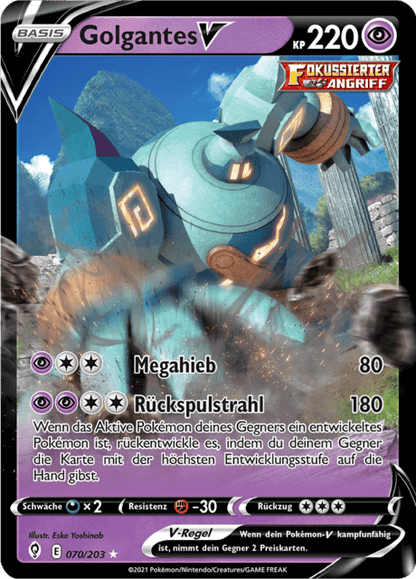 Golgantes V (Evolving Skies #70) 🇨🇭🇩🇪