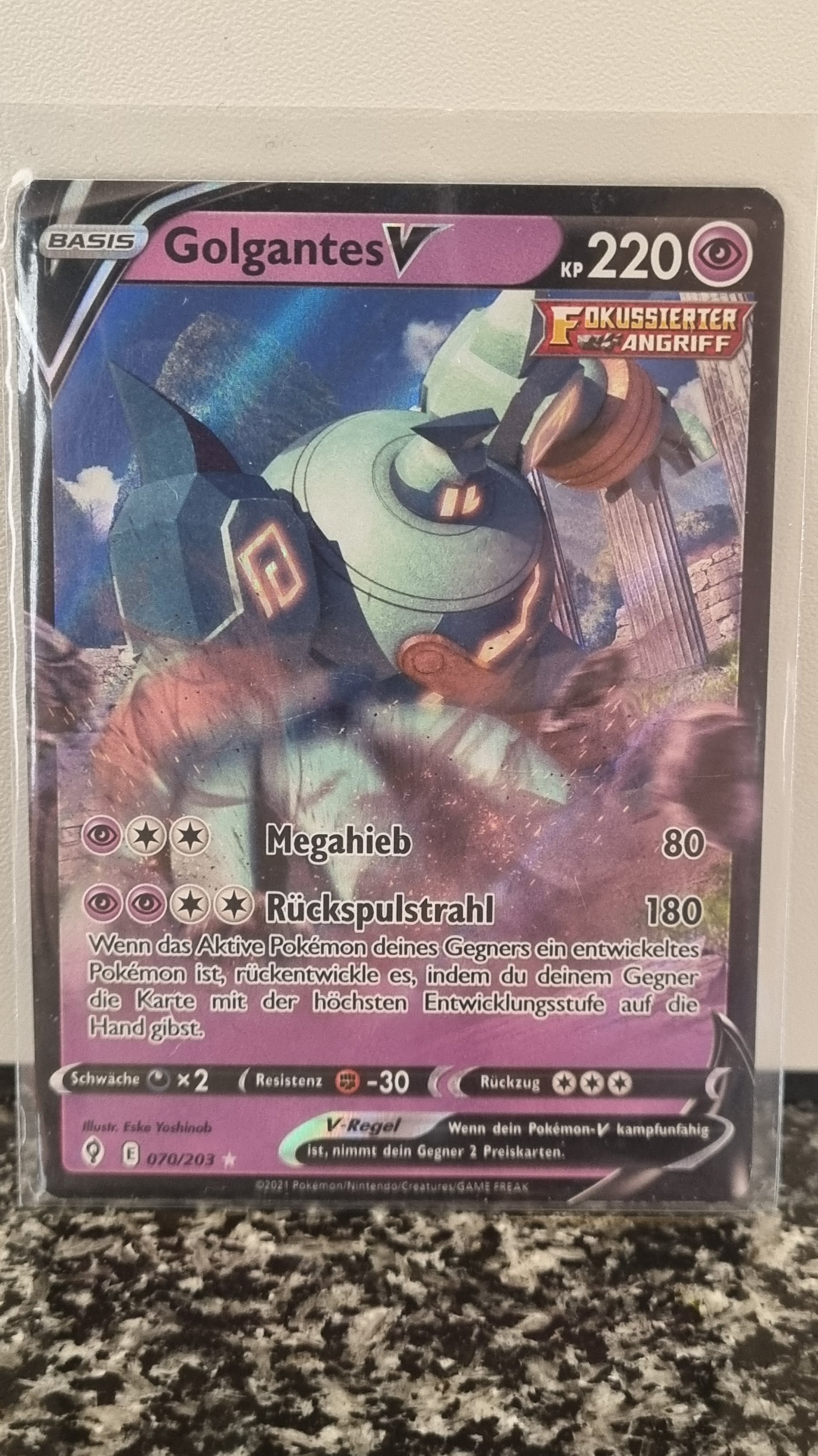 Golgantes V (Evolving Skies #70) 🇨🇭🇩🇪 (Alt)