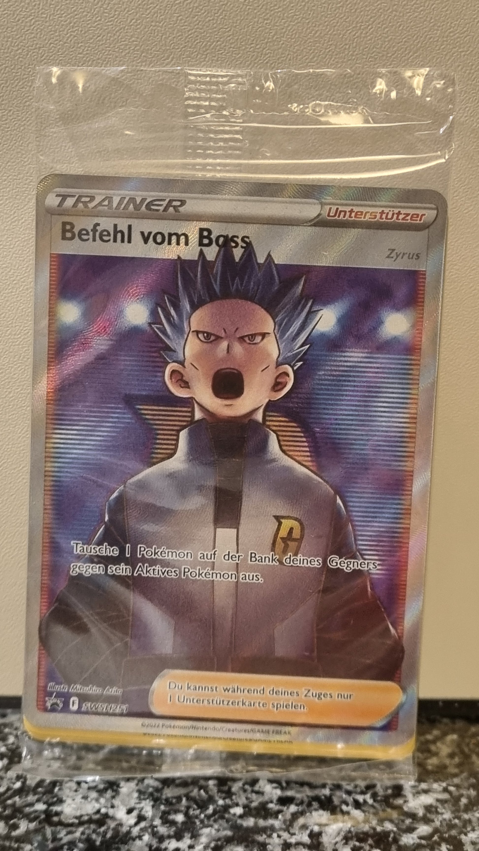 Befehl vom Boss (Sealed) (SWSH Black Star Promos #251) 🇨🇭🇩🇪 (Alt)