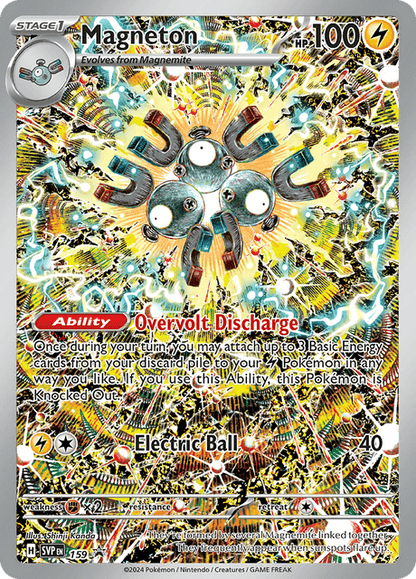Magneton - SV Black Star Promos (Promo) [SVP-159]