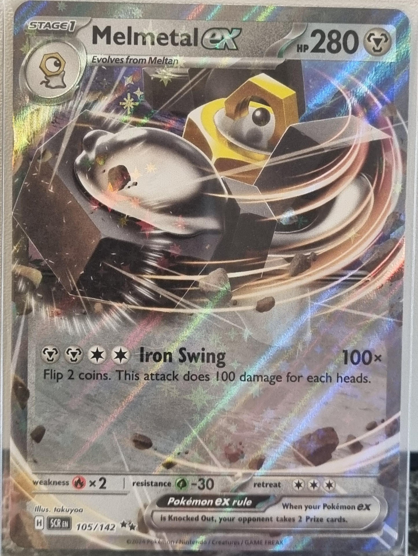 Melmetal ex - Stellar Crown (Double Rare) [SCR-105]