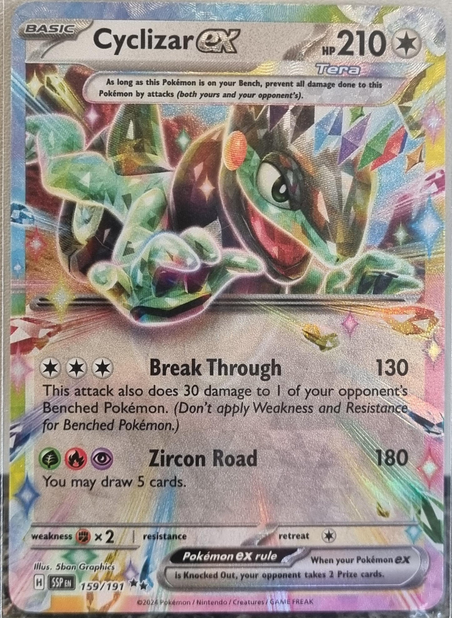 Cyclizar ex - Surging Sparks (Double Rare) [SSP-159]