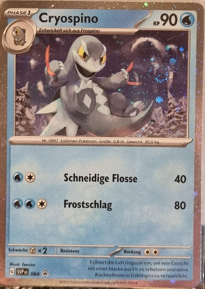 Arctibax - SV Black Star Promos (Promo) [SVP-064]