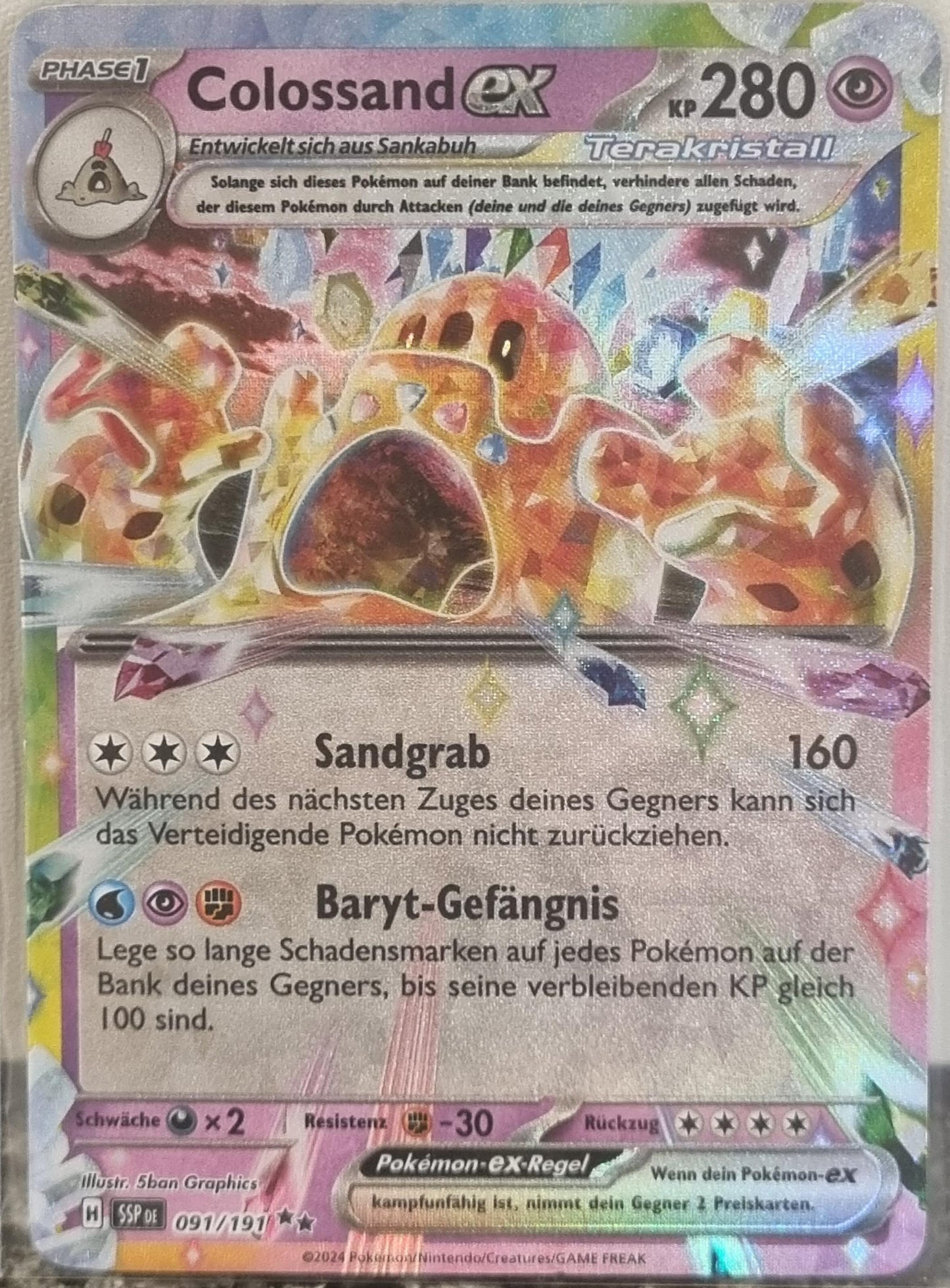 Palossand ex - Surging Sparks (Double Rare) [SSP-091]