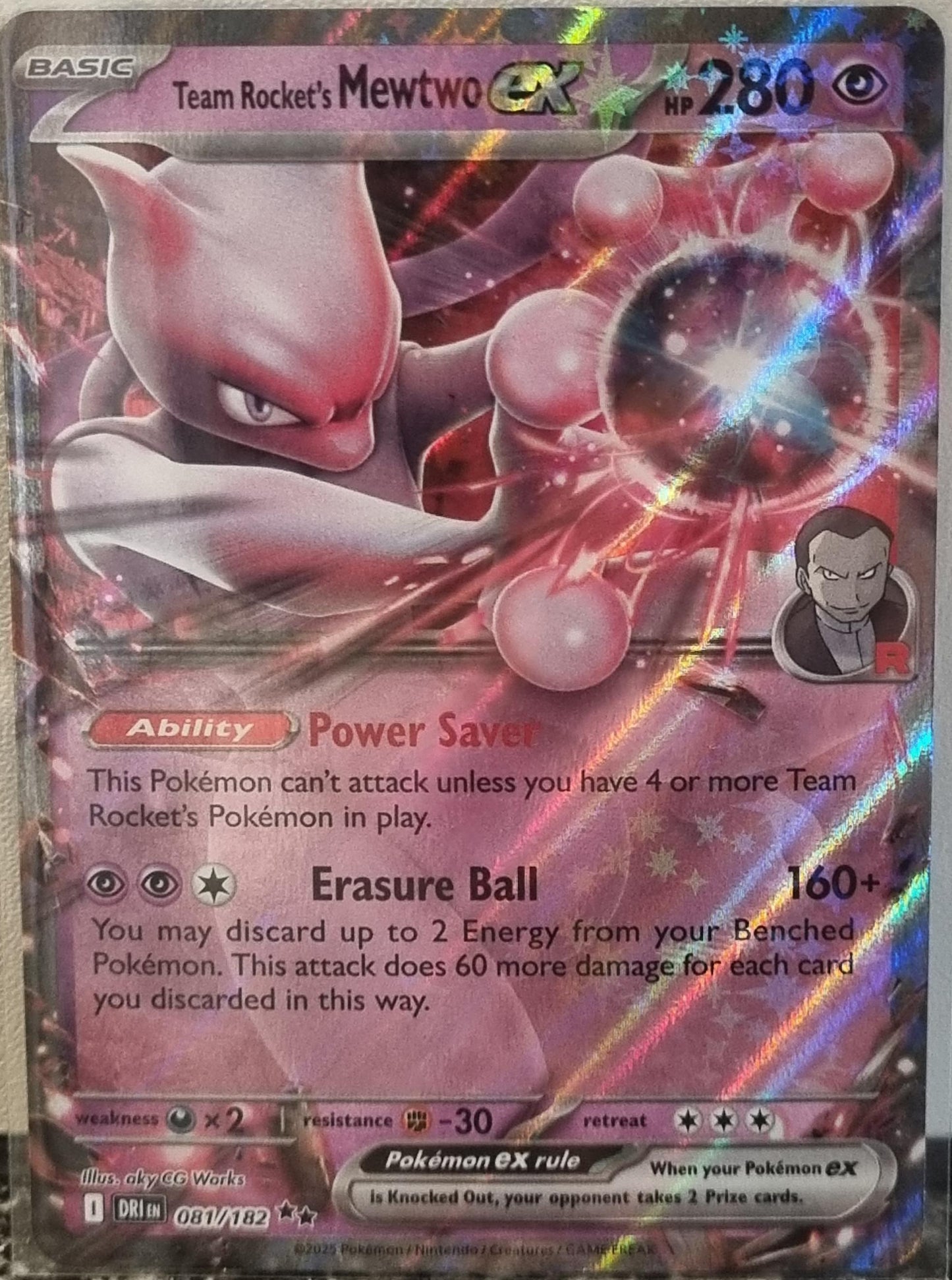 Team Rocket's Mewtwo ex - Destined Rivals (Double Rare) [DRI-081]