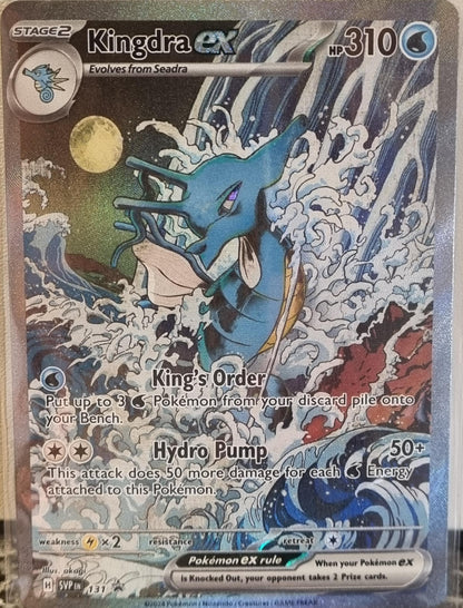 Kingdra ex - SV Black Star Promos (Promo) [SVP-131]