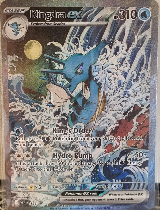 Kingdra ex - SV Black Star Promos (Promo) [SVP-131]