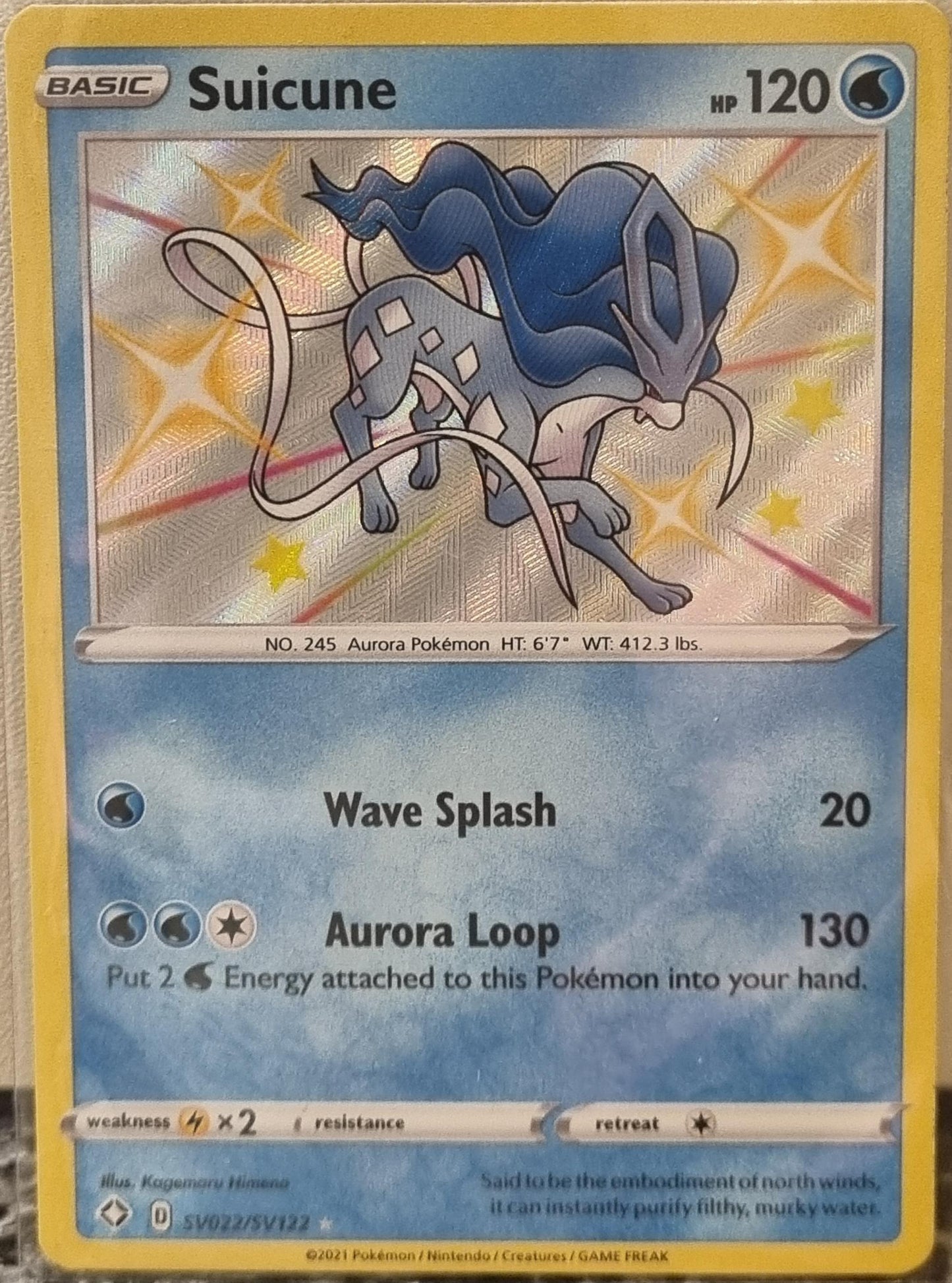 Suicune - Shining Fates (Secret Rare) [SHF-SV22]