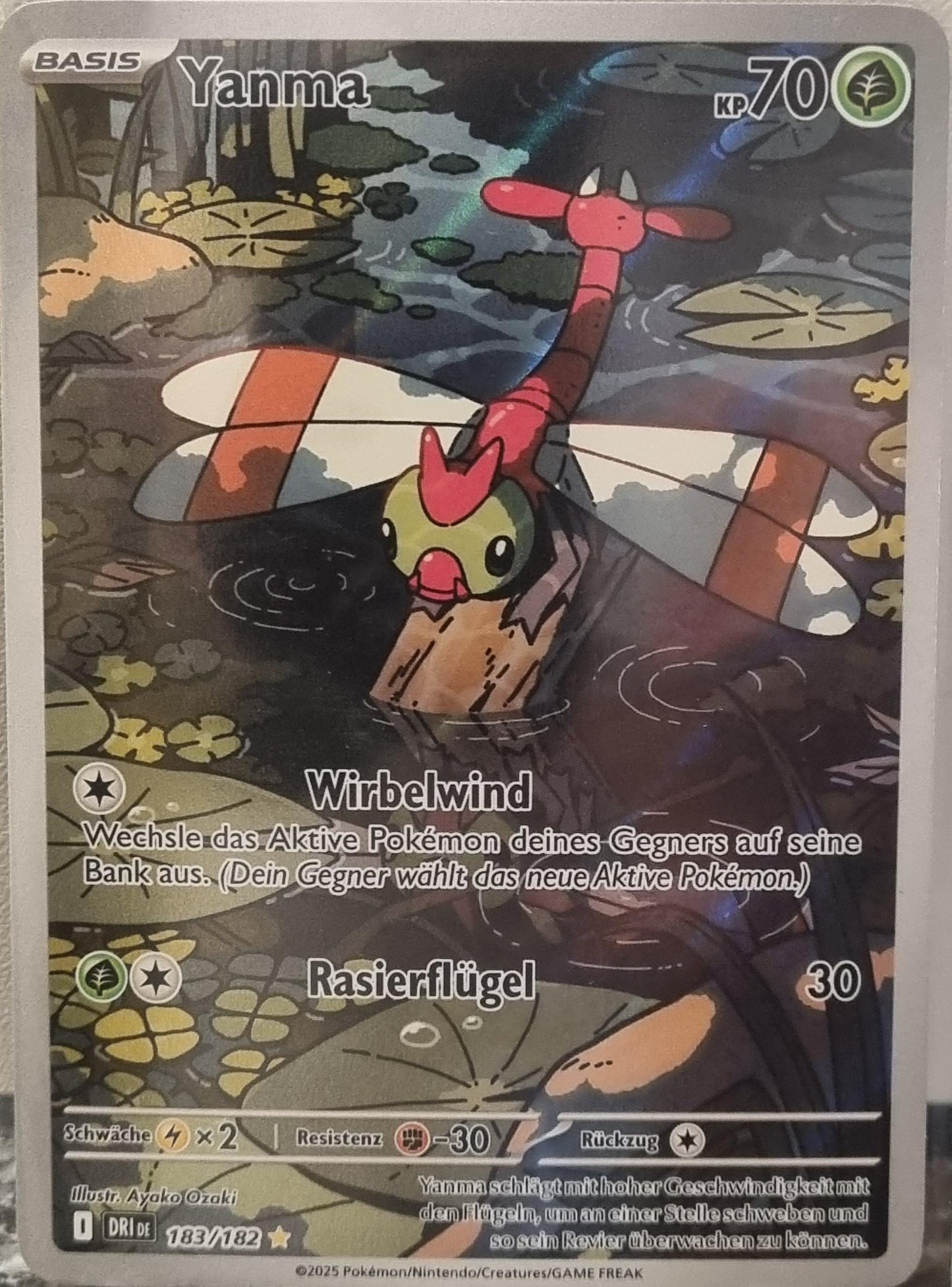 Yanma - Destined Rivals (Illustration Rare) [DRI-183]