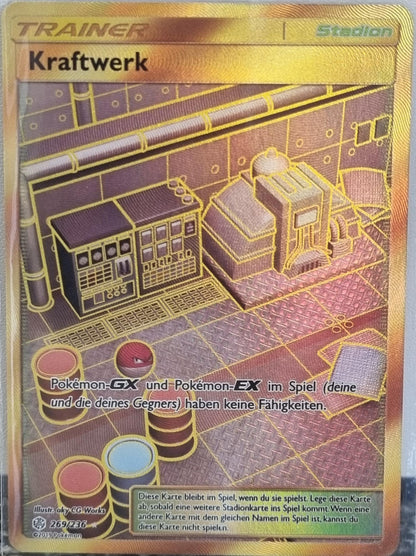 Power Plant - Cosmic Eclipse (Secret Rare) [CEC-269]