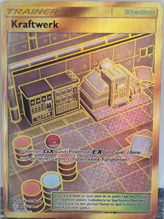 Power Plant - Cosmic Eclipse (Secret Rare) [CEC-269]