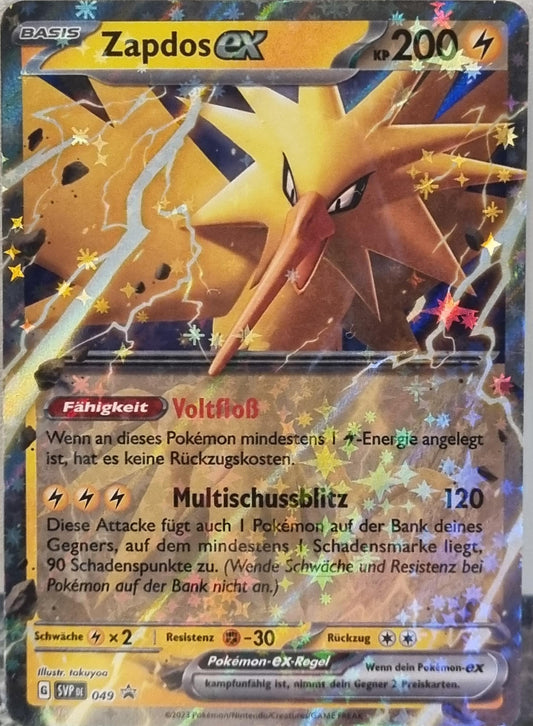Zapdos ex - SV Black Star Promos (Promo) [SVP-049]