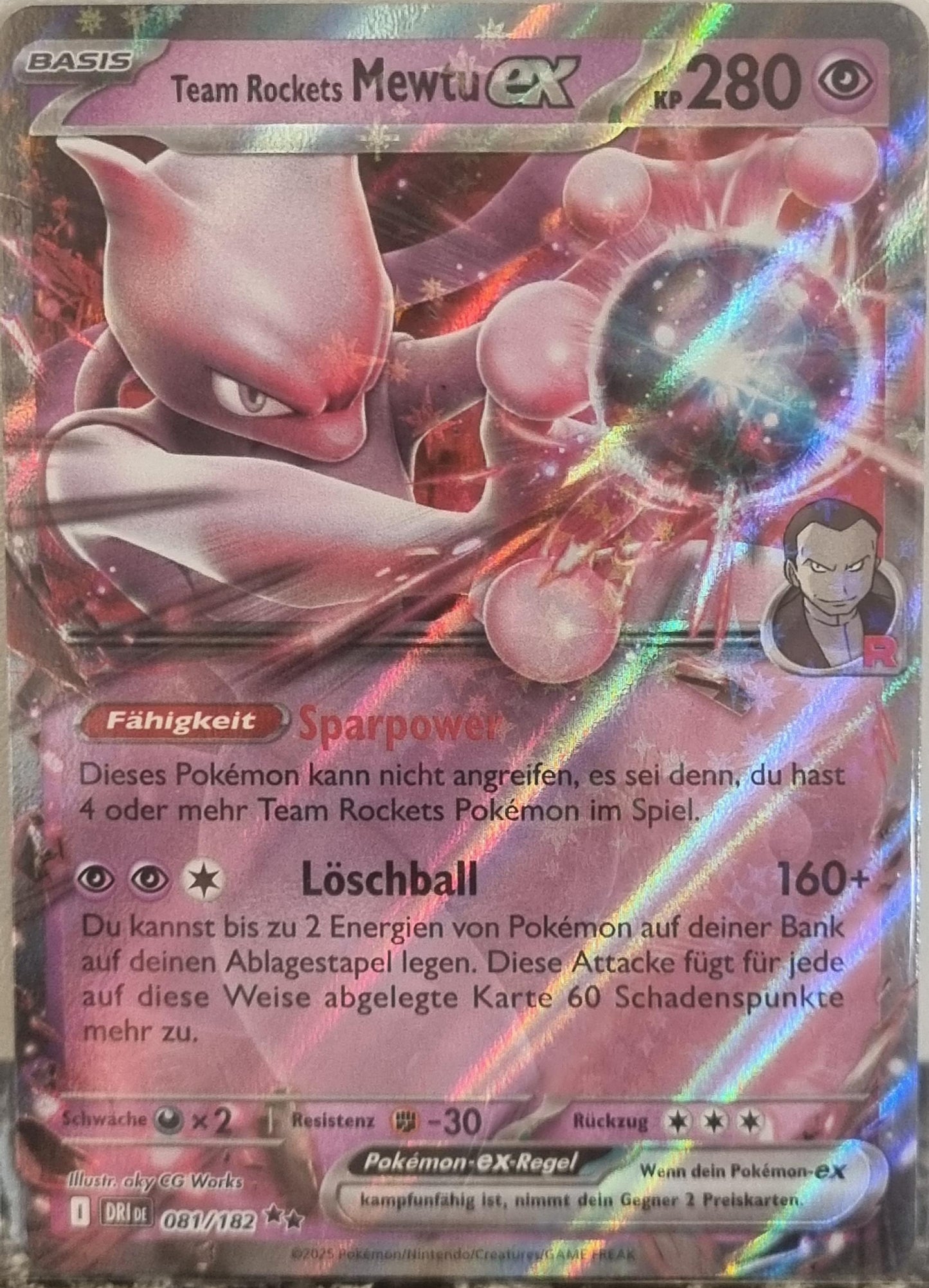 Team Rocket's Mewtwo ex - Destined Rivals (Double Rare) [DRI-081]