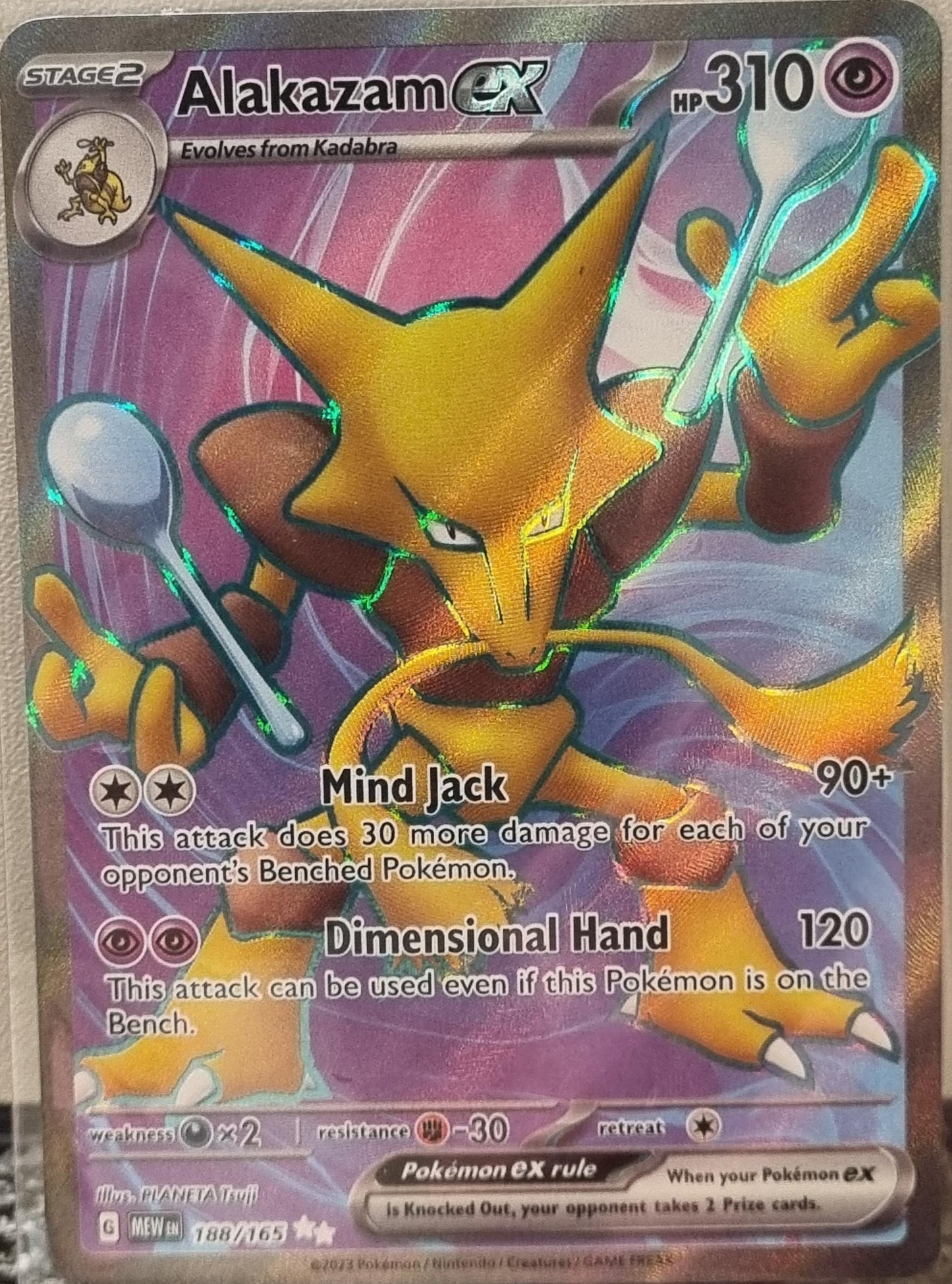 Alakazam ex - 151 (Ultra Rare) [MEW-188]