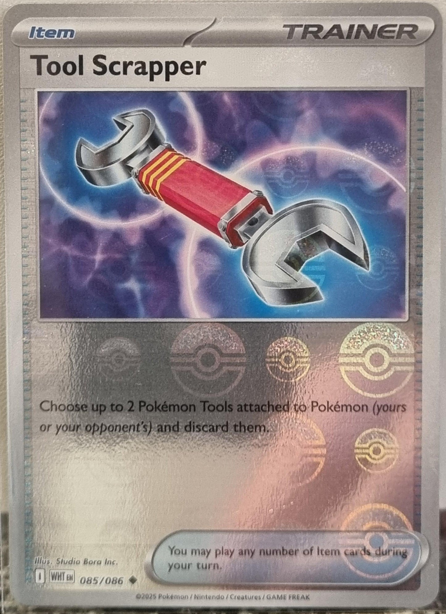 Tool Scrapper - White Flare: Additionals (Uncommon) [xWHT-085]