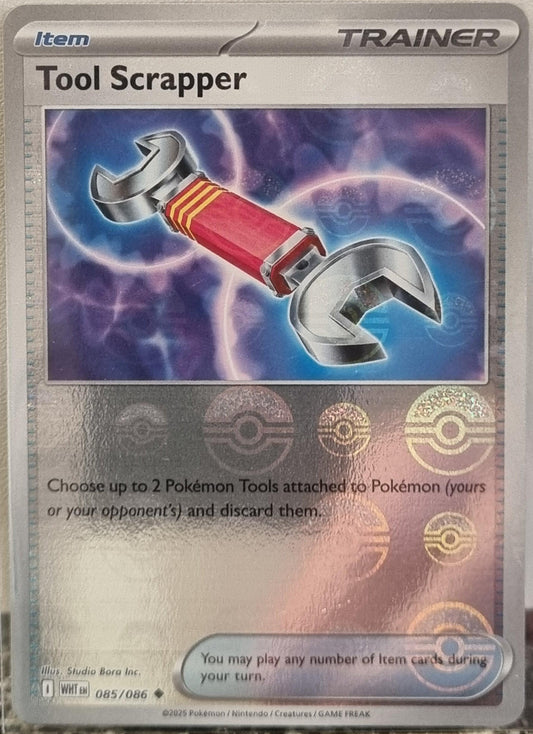 Tool Scrapper - White Flare: Additionals (Uncommon) [xWHT-085]