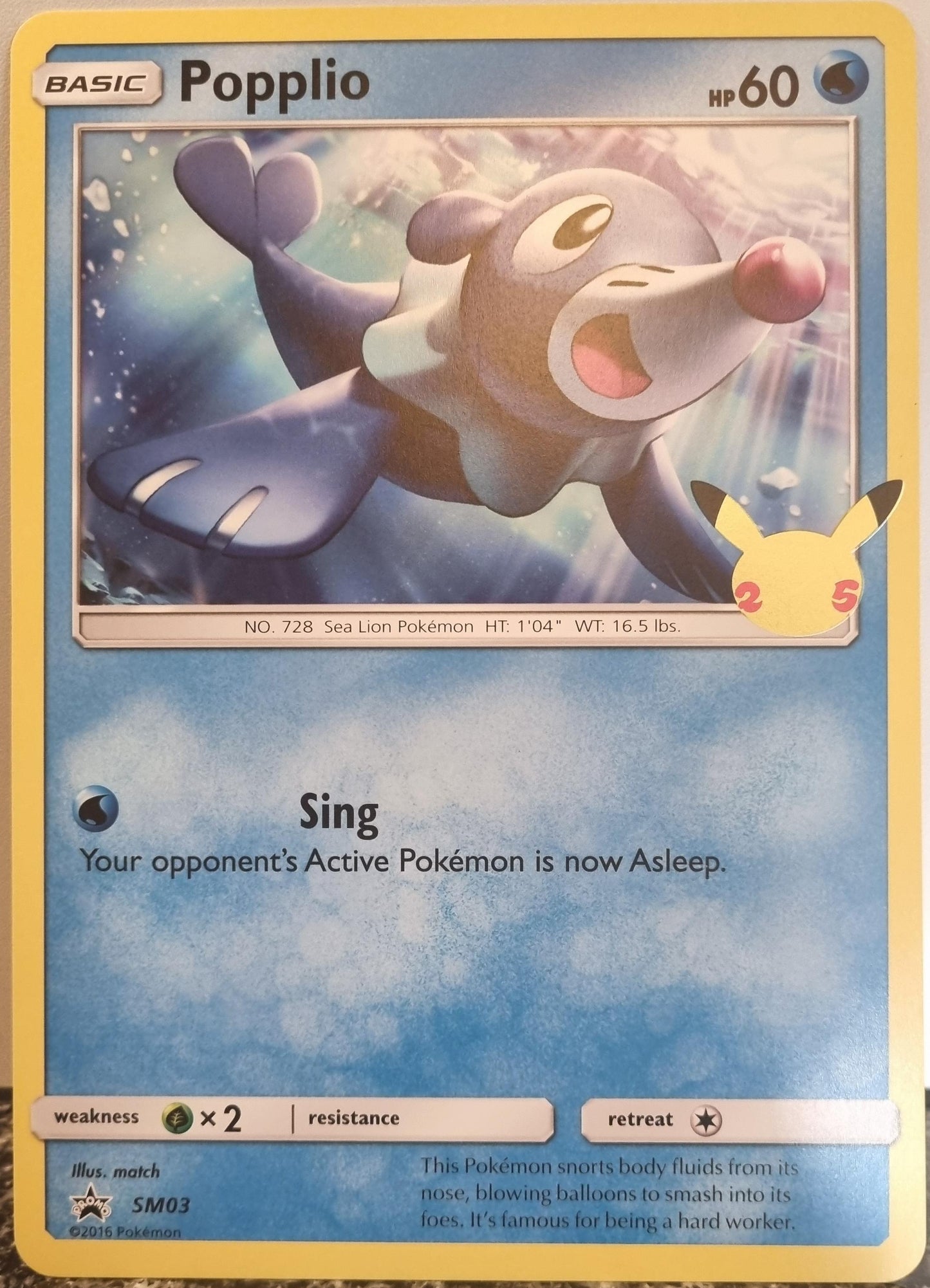 Popplio - SM Black Star Promos (Oversized) [SM-03]