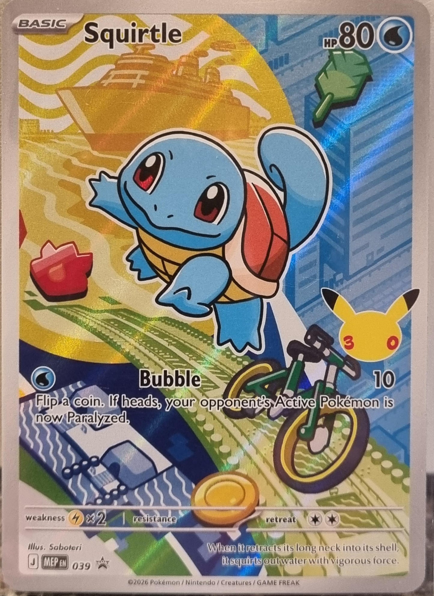 Squirtle - MEP Black Star Promos (Promo) [MEP-039]