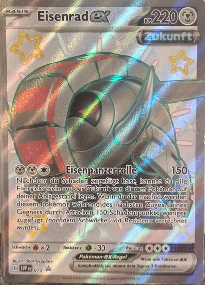 Iron Treads ex - SV Black Star Promos (Promo) [SVP-073]
