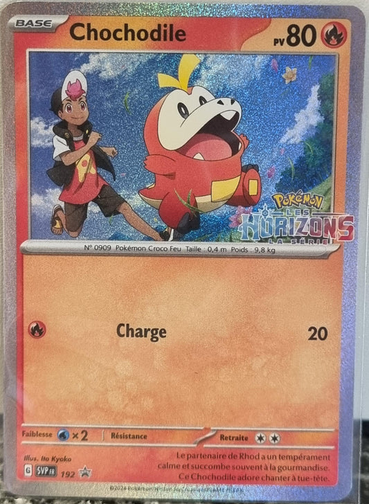 Fuecoco - SV Black Star Promos (Promo) [SVP-192]