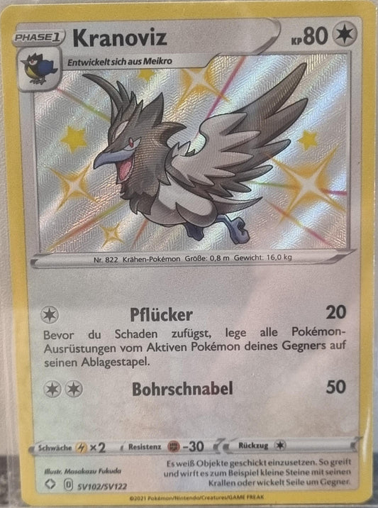 Corvisquire - Shining Fates (Secret Rare) [SHF-SV102]