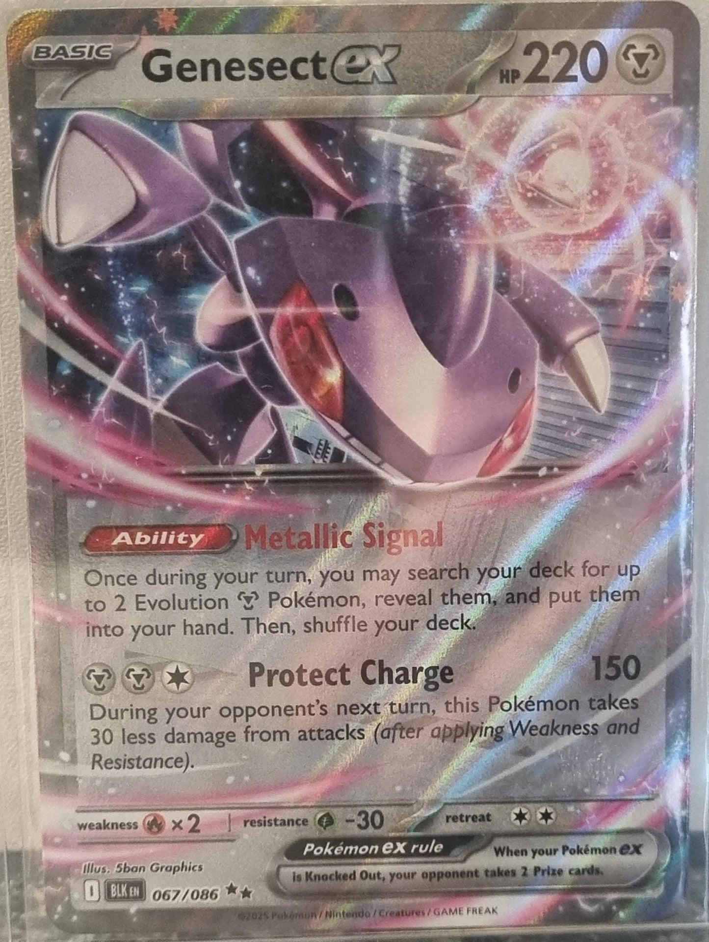 Genesect ex - Black Bolt (Double Rare) [BLK-067]