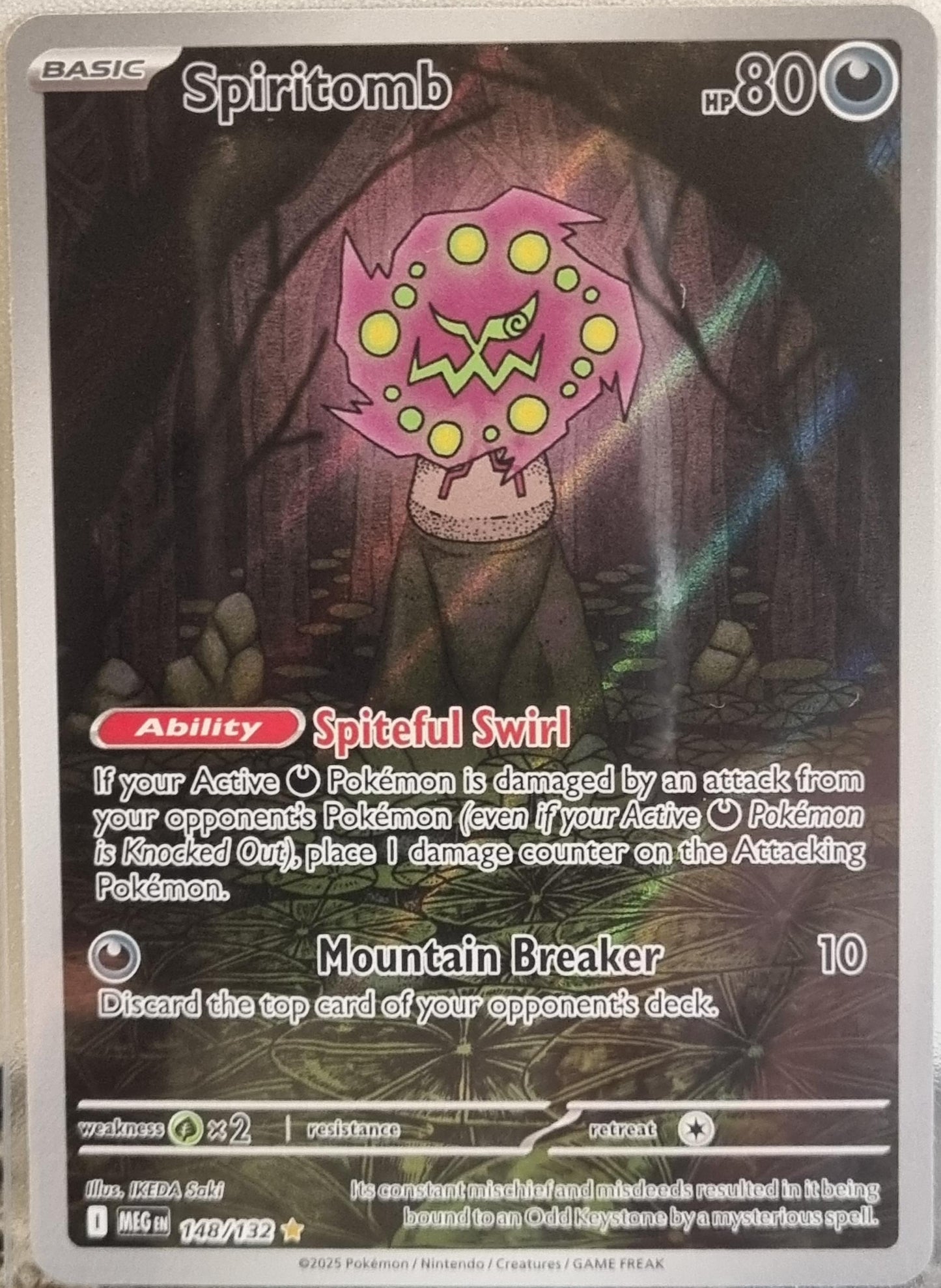 Spiritomb - Mega Evolution (Illustration Rare) [MEG-148]