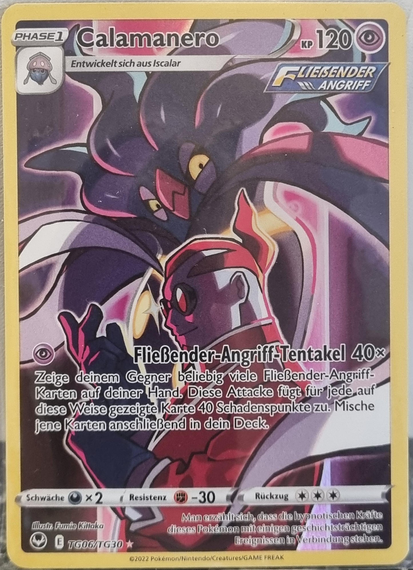 Malamar - Silver Tempest (Holo Rare) [SIT-TG06]