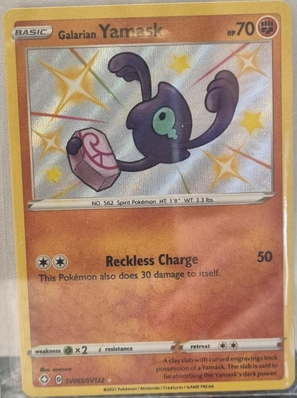 Ball Guy - Shining Fates (Ultra Rare) [SHF-65]