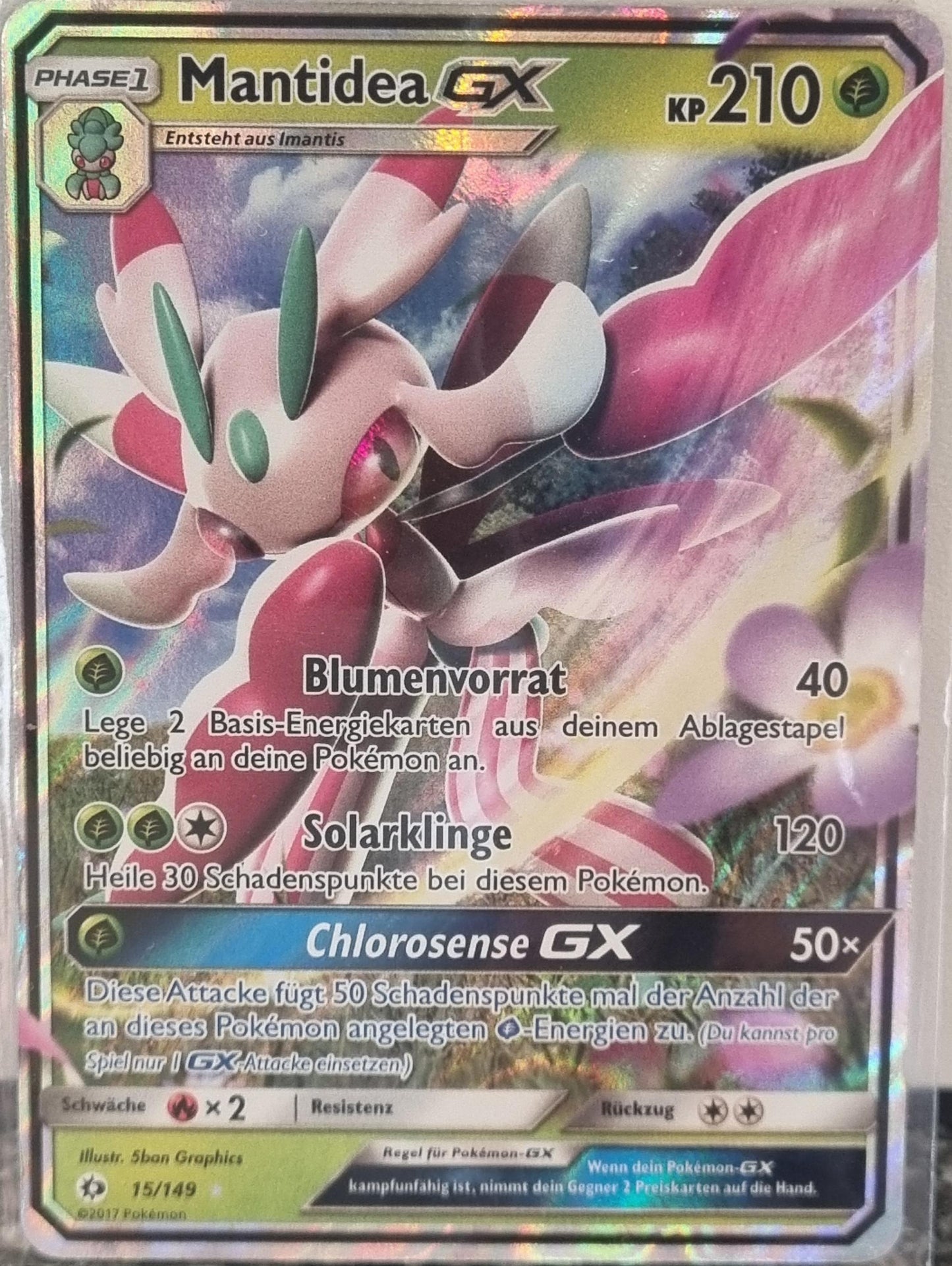 Lurantis GX - Sun & Moon (Ultra Rare) [SUM-15]