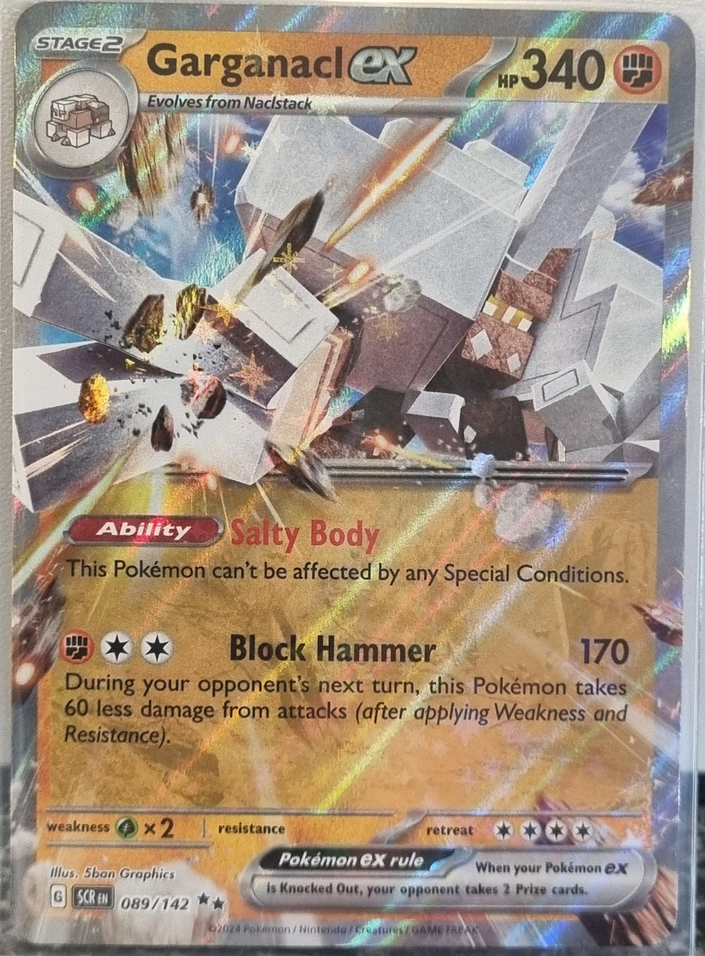 Garganacl ex - Stellar Crown (Double Rare) [SCR-089]