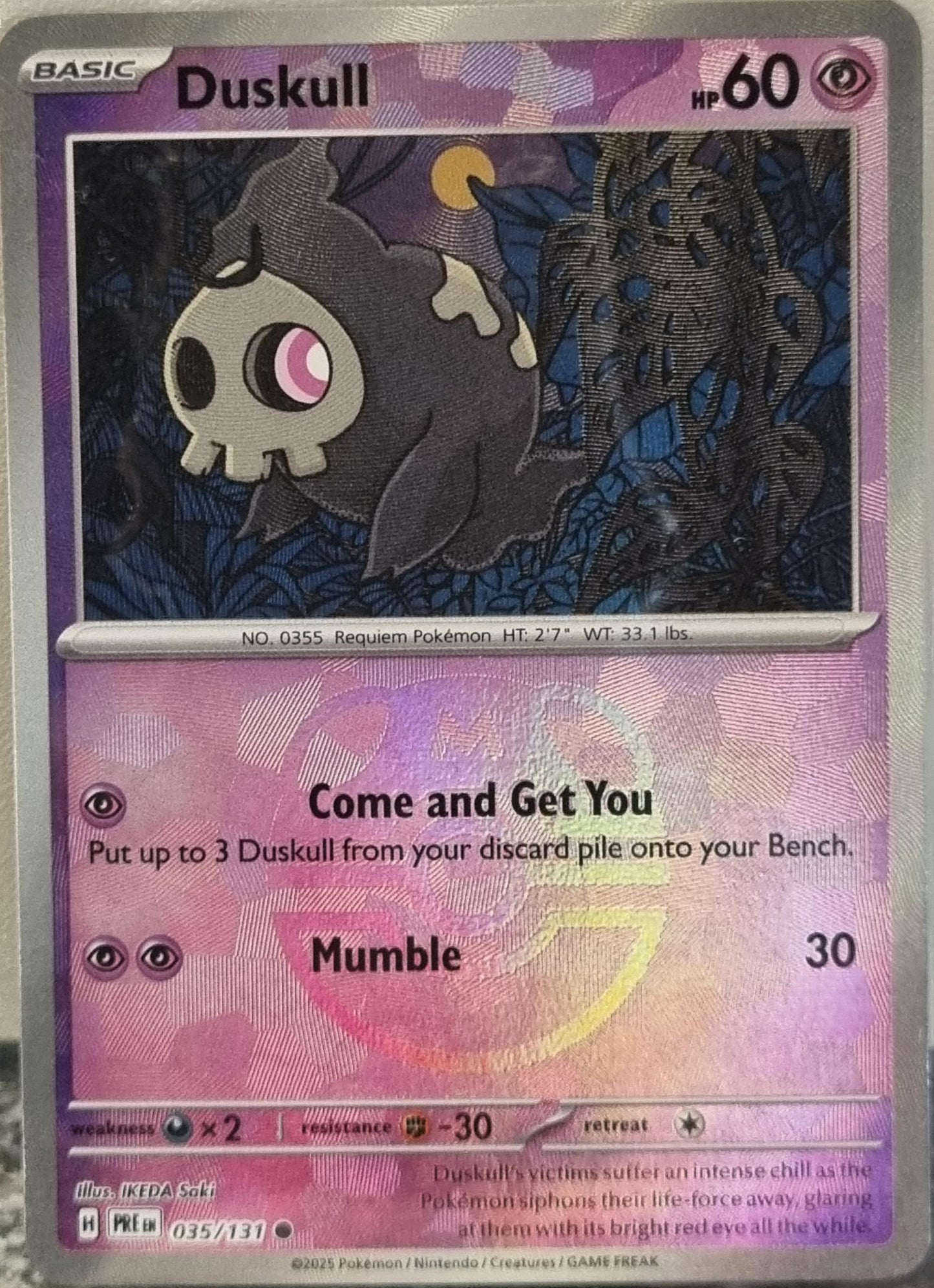 Duskull - Prismatic Evolutions: Additionals (Common) [xPRE-035]