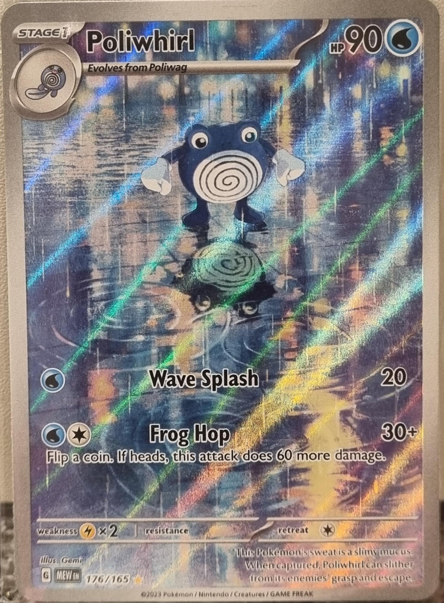 Poliwhirl - 151 (Illustration Rare) [MEW-176]