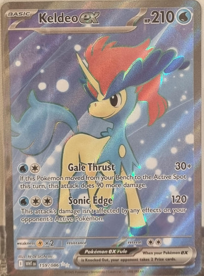 Keldeo ex - White Flare (Ultra Rare) [WHT-159]