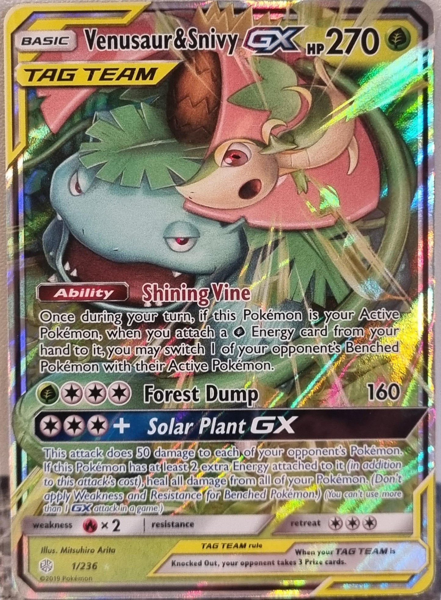 Venusaur & Snivy GX - Cosmic Eclipse (Ultra Rare) [CEC-1]