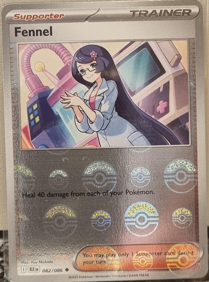 Fennel - Black Bolt: Additionals (Uncommon) [xBLK-082]