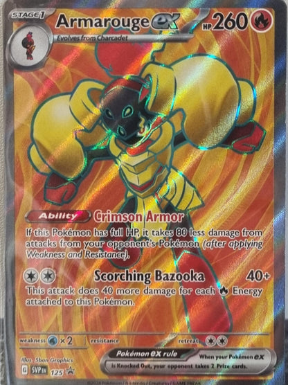 Armarouge ex - SV Black Star Promos (Promo) [SVP-125]