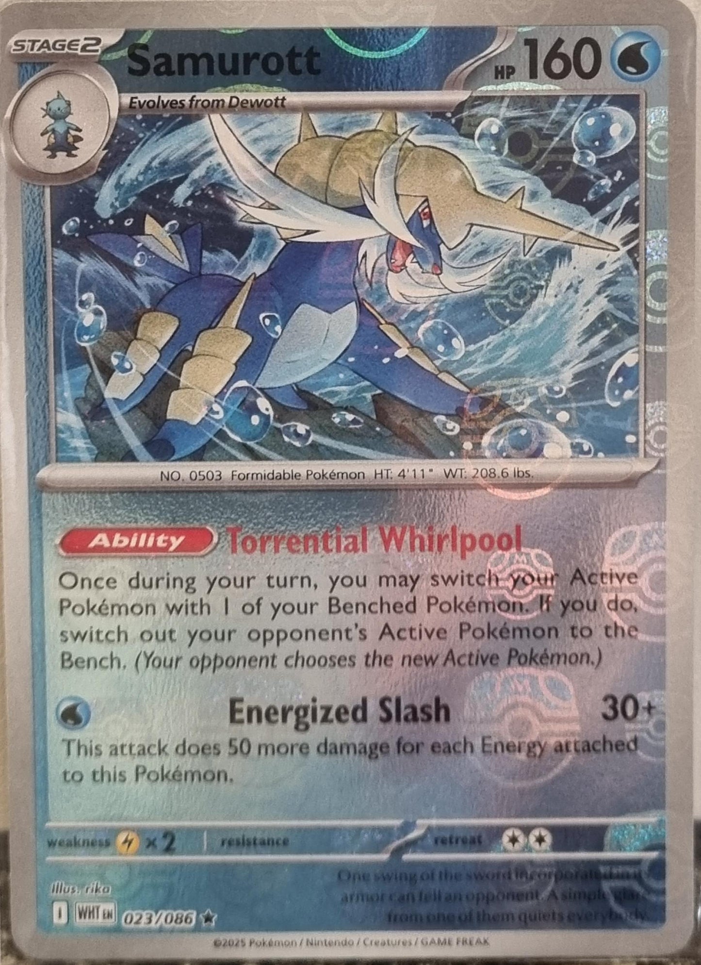 Samurott - White Flare: Additionals (Rare) [xWHT-023]