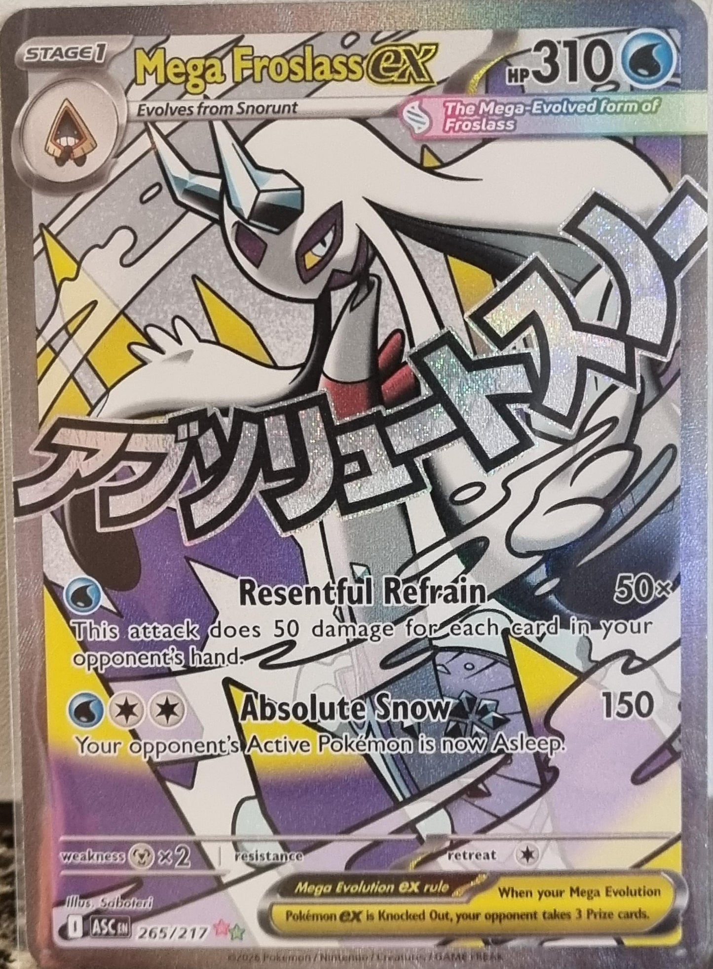 Mega Froslass ex - Ascended Heroes (Ultra Rare) [ASC-265]