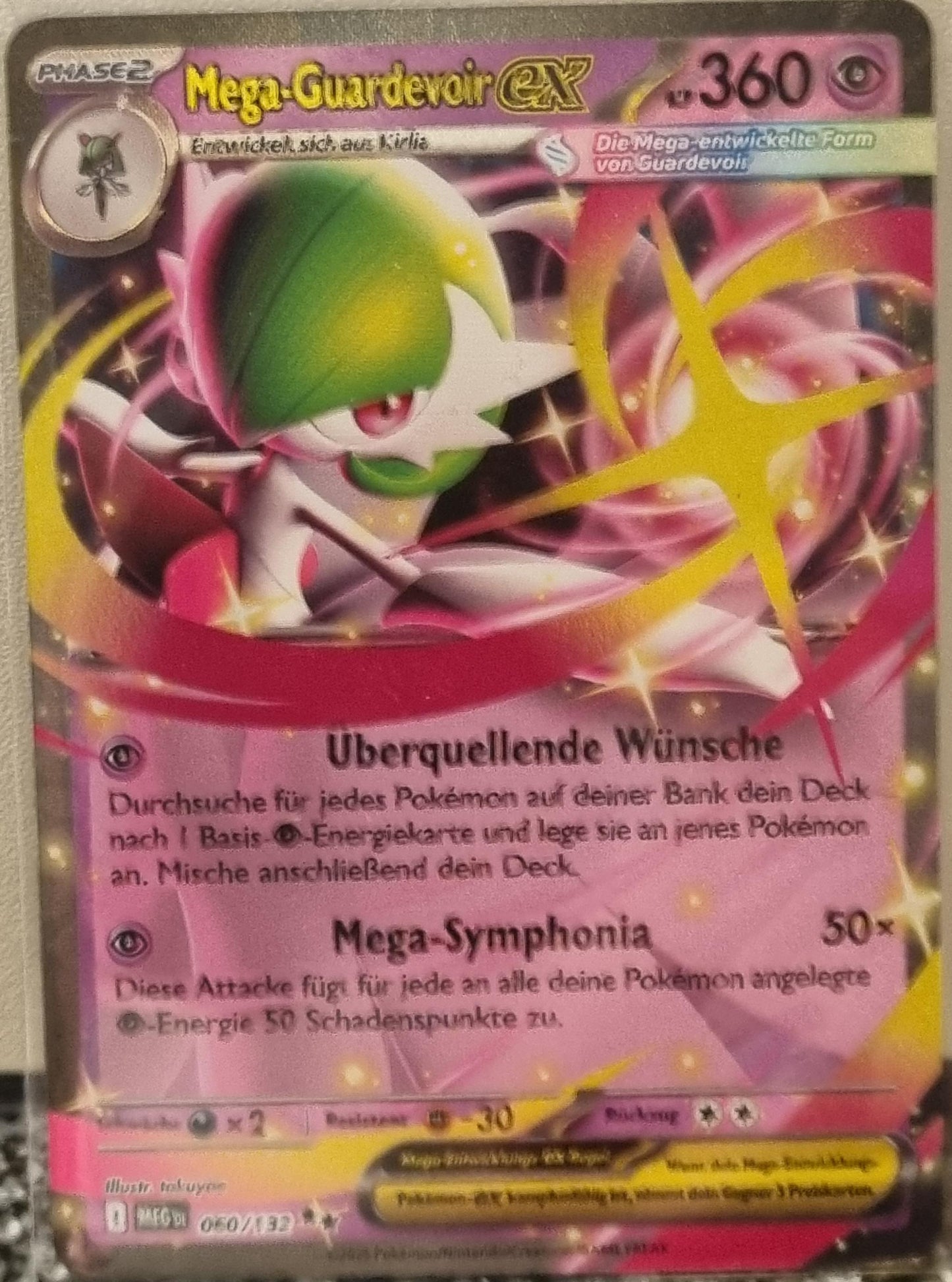 Mega Gardevoir ex - Mega Evolution (Double Rare) [MEG-060]