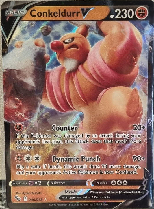Conkeldurr V - Pokémon GO (Ultra Rare) [PGO-040]