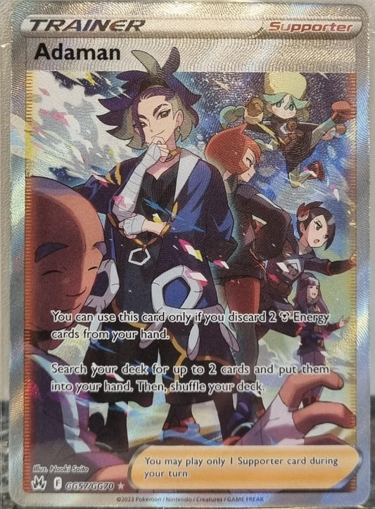 Adaman - Crown Zenith (Ultra Rare) [CRZ-GG57]