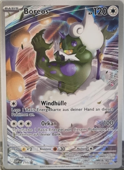 Tornadus - SV Black Star Promos (Promo) [SVP-210]