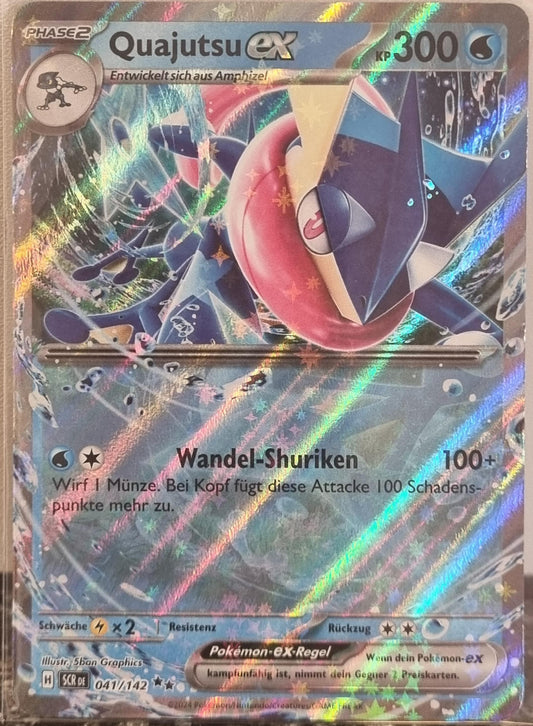 Greninja ex - Stellar Crown (Double Rare) [SCR-041]