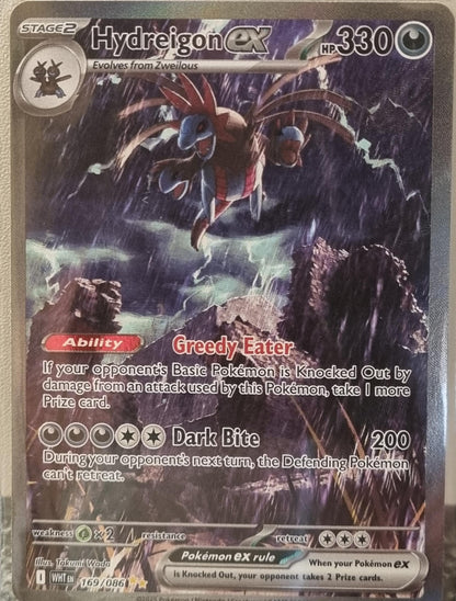 Hydreigon ex - White Flare (Special Illustration Rare) [WHT-169]