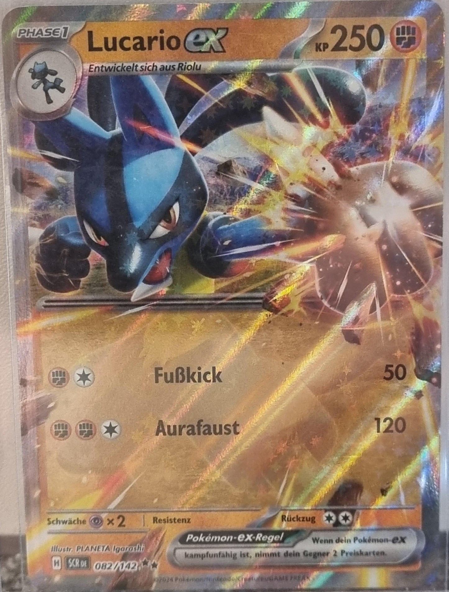 Lucario ex - Stellar Crown (Double Rare) [SCR-082]