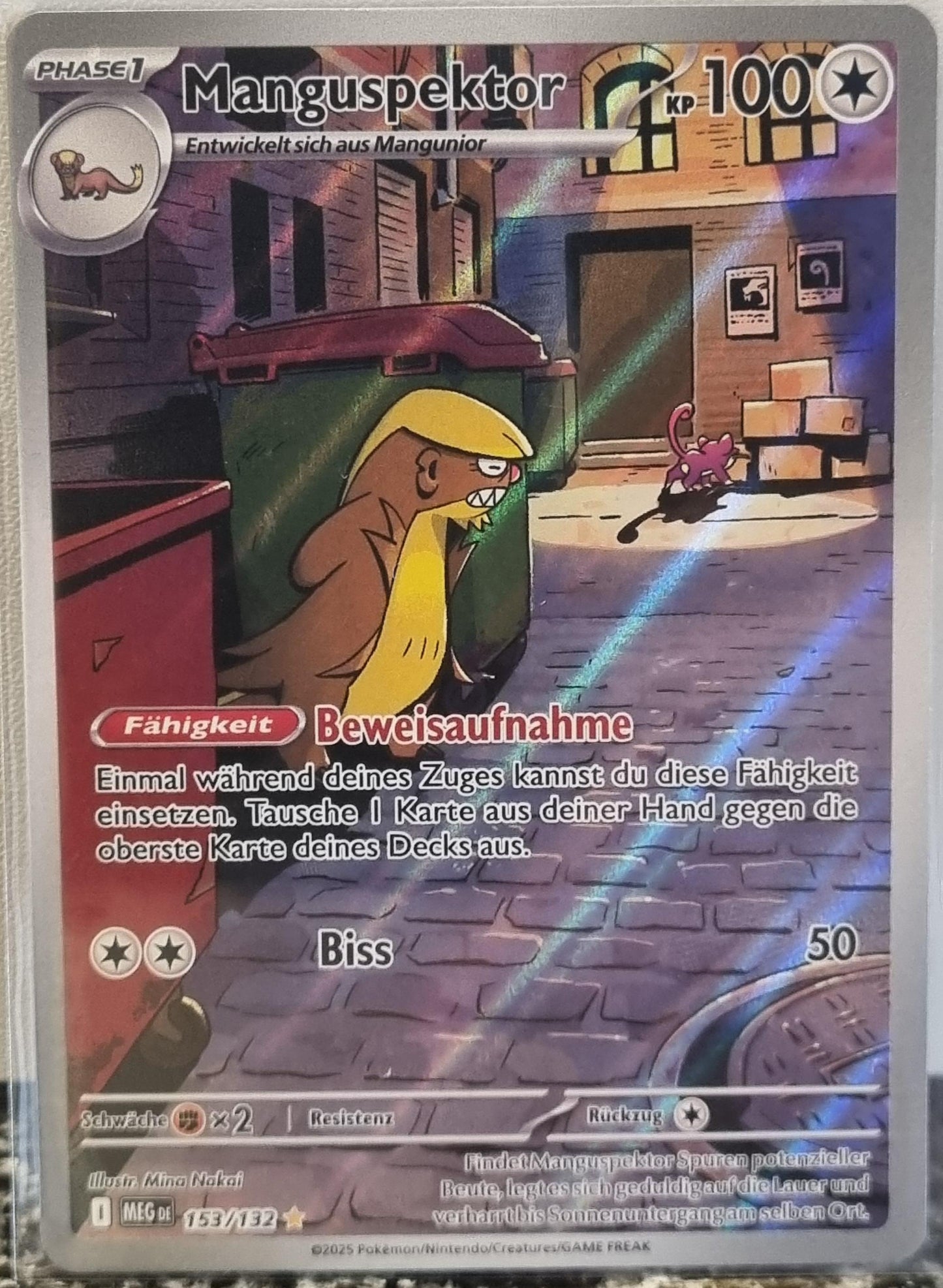 Gumshoos - Mega Evolution (Illustration Rare) [MEG-153]